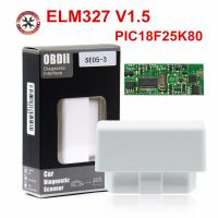 บลูทูธ V1.5 ELM327พร้อมชิป PIC18F25K80เครื่องสแกนตัววินิจฉัย OBD II OBD2สำหรับ/พีซีรองรับโปรโตคอล OBD2 + V2.1 ELM327