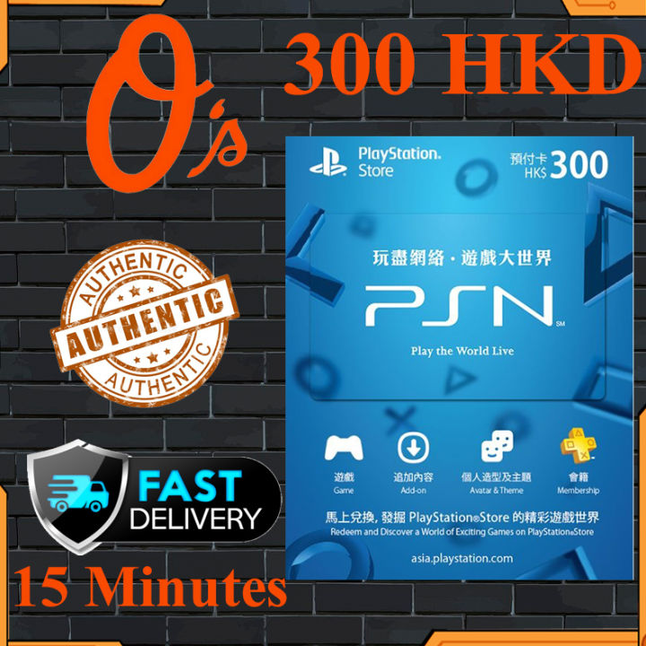 300 hkd psn store card