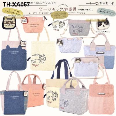 Japan 22 qiu dong new cat embroidery more contrast makeup bag the hand-held tote worn