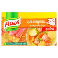 ซุปหมูก้อน คนอร์ 8 ก้อน 1 กล่อง