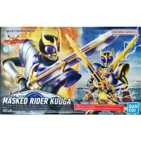 Figure-rise Standard MASKED RIDER KUUGA TITAN FORM/RISINGTITAN