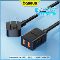 Baseus สายไฟขนาดเล็ก2500วัตต์สายไฟคอมโบพาวเวอร์ริสตริปไฟวัตต์ปลั๊กเสียบต่อต้านการเดินทางไฟฟ้าช็อตอะแดปเตอร์สายไฟต่อนานขึ้น