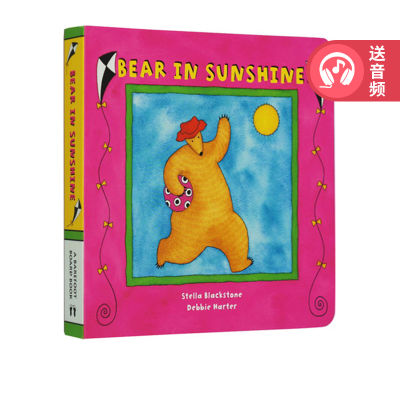 Original English bear in sunshine bill bear paperboard Book Childrens Enlightenment picture book barefoot