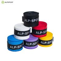 Tennis Sweatband Bicycle Handlebar Anti-slip Badminton Racket Grip Elastic Sweatband Fishing Rod Dumbbell Protector 6 pcs 10 pcs