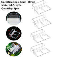 4Pcs 6มม.8มม.10มม.12มม. ถังปลาอะคริลิคคลิป Aquarium ฝาปิดรองรับผู้ถือ cket Clamp Stand Aquarium Supply