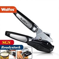 WALFOS High Quality Stainless Steel Manual Side Cut Can Opener Corkscrew
