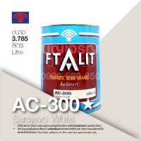 Ftalit สีเคลือบเงา ฟิธาลิท ตราพัด เบอร์ AC-300 Sarajevo White ขนาด 4 ลิตร