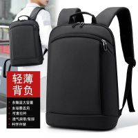 Thin Backpack Mens Business Backpack Travel Leisure Multifunctional 14-inch Computer Bag Large-capacity Fashion Schoolbag 【BYUE】
