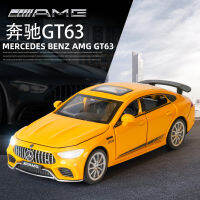 เจียเย่ 32501 เบนซ์ AMG GT63S เด็กจำลองโลหะผสมจำนวนมากดึงกลับโมเดลรถเด็กชาย Chenghai