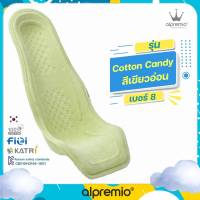 Alpremio รุ่น Cotton candy green