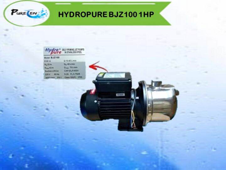 WATER PUMP/ BOOSTER PUMP BJZ100 (HYDROPURE) Lazada PH
