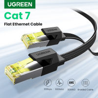 UGREEN สายเคเบิ้ล สายอีเธอร์เน็ต สายแลน Cat 7 Ethernet Cable 10gBPS 600MHz 30AWG Braided Cable Ethernet Cable RJ45 Network Cable UTP Lan Cable Model: NW189