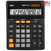 ♩Deli M888 Calculator 12-digit เครื่องคิดเลขแบบตั้งโต๊ะ 12 หลัก รับประกันนาน 3 ปี เครื่องคิดเลขตั้งโต๊ะ เครื่องคิดเงิน☬