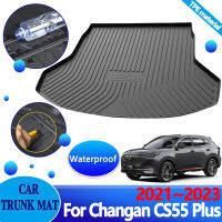 สำหรับ Changan CS55 Plus อุปกรณ์เสริม2023 2022 2021 II MK2รถ Trunk Mat Anti-Scratch Liner พรมกันน้ำ Protector เก็บ Pad