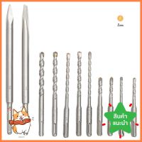 ชุดดอกโรตารี่และดอกสกัด BOSCH SDS PLUS 11 ชิ้นROTARY AND CHISEL DRILL BITS SET BOSCH SDS PLUS 11PCS **ราคาดีที่สุด**