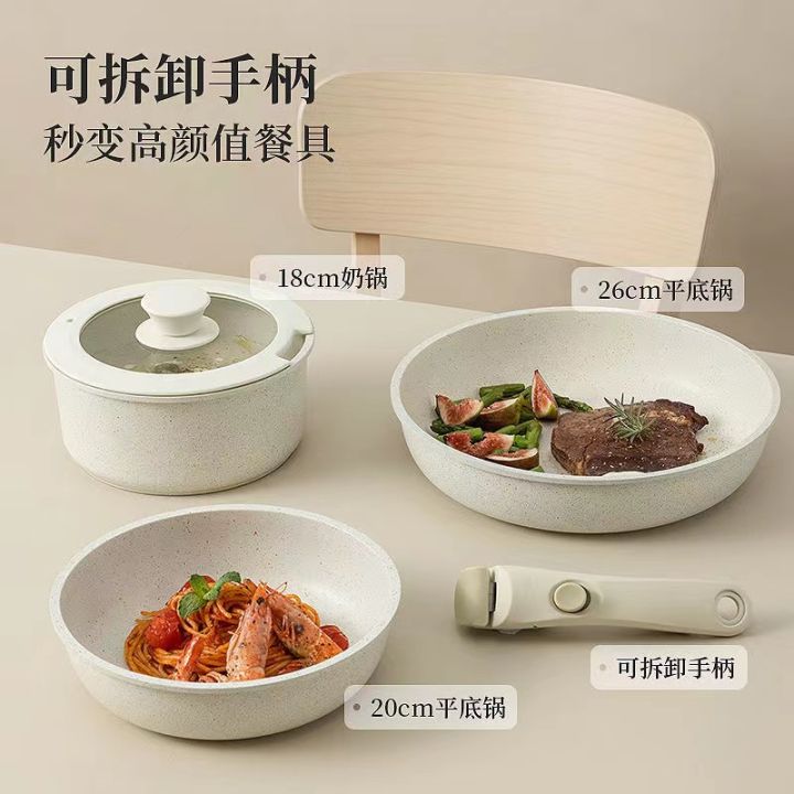 Cooking Pot,Non Stick Saucepan With Lid Durable Carote Pot Baby  Complementary Food Small Pot for Home Kitchen (18cm)