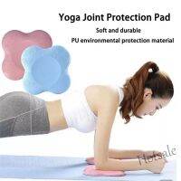 【hot sale】♨ C04 2 pcs Yoga Knee El Pads al Non-slip Pads Cusion Support for Knee Wrist Hips Hands Els Balance Support SHE