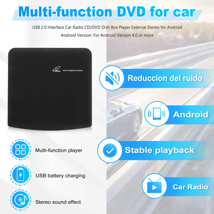 usb-2-0-interface-car-radio-cd-dvd-dish-box-player-external-stereo-for-android