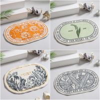 INS Welcome Doormat Absorbent Bathroom Carpet Non-slip Floor Mat Oval Kitchen Rug Hallway Entrance Mats Bedside Area Rugs