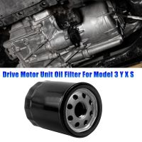 1 PCS Drive Unit Oil Filter Electric Motor Oil Filter Front/Rear Black for Tesla 17-21 Model 3 16-21 Model S/X Model Y