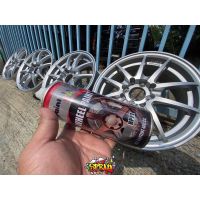 CDF สีสเปรย์  พ่นล้อ สีอร์นเงิน RPF1 สีพ่นรถยนต์  Spray Paint