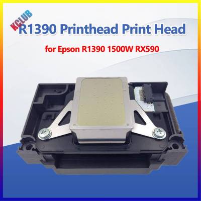 หัวพิมพ์สำหรับเปลี่ยนเครื่องพิมพ์หัวฉีดสำหรับเครื่องพิมพ์กันสนิมสำหรับ Epson R1390
