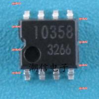 gzdvwf 2023 High Quality 5pcs 10358 BA10358F-E2 operational amplifier brand new original real price can be bought directly