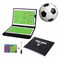 Foldable Magnetic Football Training Board Soccer Coaching Clipboard for Match Train Football Tactic Folder Soccer Accessories