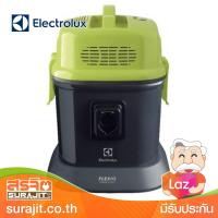 ELECTROLUX เครื่องดูดฝุ่นแบบถัง 20 ลิตร 1400วัตต์ รุ่น Z823