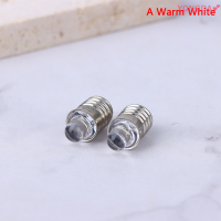 YONGDA? 2ชิ้นหลอดไฟ LED E10 DC 3V 6V หลอดไฟแสดงสถานะหลอดไฟเปลี่ยนหลอดไฟจักรยานโคมไฟอบอุ่นสีขาวขาวขาว