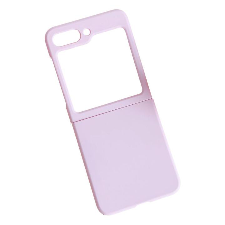 solid-color-macaron-matte-hard-phone-case-simplicity-for-galaxy-suitable-plastic-screen-proctive-case-zflip5-folding-b5s2