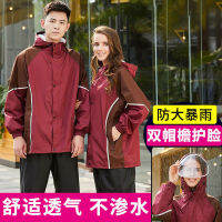 เสื้อกันฝนผู้ชาย anti-rainstorm full-body ผู้หญิงฝนกางเกงชุดแยกไฟฟ้ารถจักรยานยนต์ takeaway พิเศษ rider ใหม่