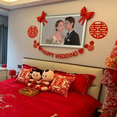[COD] Marriage wedding room layout set decoration bedroom bow tie pull flowers happy word new house man ins style