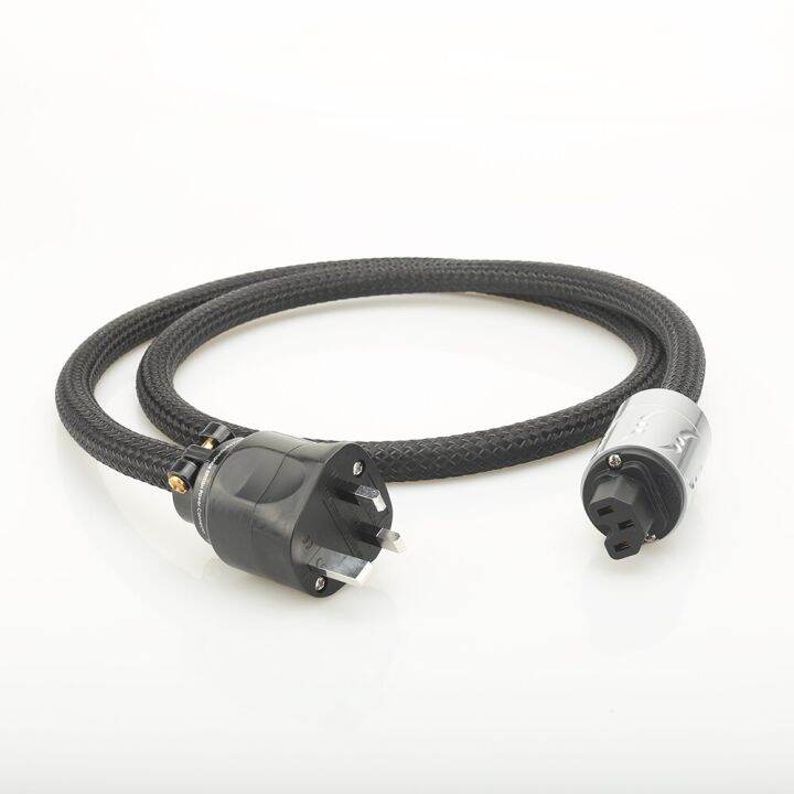 VP1501 Copper UK Power Cord Cable HIFI Power Cord UK 3 Pin Plug