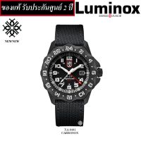 นาฬิกาผู้ชาย​ Luminox F-17 Nighthawk รุ่น​ XA.6441 ของแท้รับประกันศูนย์ 2 ปี