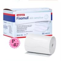 Fixomull Skin Sensitive 10 cm x 5 m แผ่นยึดตรึงวัสดุปิดแผลชนิดมีกาวซิลิโคน สำหรับคนแพ้ง่าย