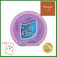 เจลหอมปรับอากาศ DAILY FRESH รุ่น กลิ่นลาเวนเดอร์ ขนาด 60 กรัม สีม่วง **ของแท้100%**