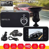 K6000 Hd 1080P เครื่องบันทึกการขับขี่พร้อมโคมไฟ Night Vision กล้องเฝ้าระวังรถยนต์