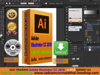 VDO TRAINING-Adobe Illustrator CC 2018