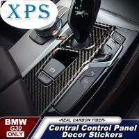 Xps ของ BMW G30 G31 5 Series 528 530 520I อุปกรณ์ตกแต่งภายในรถยนต์สติกเกอร์ไฟเบอร์คาร์บอนการเปลี่ยนเกียร์แผงควบคุมการตัดสติ๊กเกอร์และรูปลอกรถยนต์