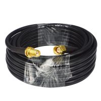 10M SMA Cable Male to SMA Female Antenna Extension Connector RG58