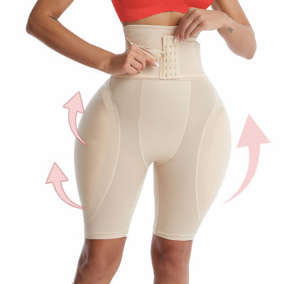 LAZAWG Women Padded Short Panties Butt Hips Enhancer Push Up Control Panties with Strengthen Belt Seamless Shaperwear adb