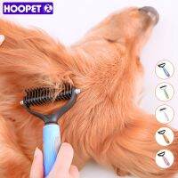 hiGuoHangR Removal Comb for Dogs Cat Pets Knot Cutter Dog Grooming Shedding Tools Kitten Combs cnv