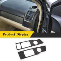 For Honda CRV 2007-2011 Real Carbon Fiber (Soft) Auto Side Air Outlet Frame Trim Parts Car Interior Accessories Sticker