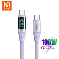 [3C electronic digital]  Mcdodo 100W Type C To Type C To Type C C C PD สายเคเบิลข้อมูลสายชาร์จเร็วสำหรับ Huawei Xiaomi Samsung สายมือถือซิลิกาเจลซิลิโคนจอแสดงผลดิจิตอล