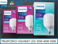 PHILIPS หลอดไฟฟิลิปส์ ทรูฟอร์ช ไฮเบย์ TRUEFORCE HIGHBAY LED 30W 40W 50W แสงขาว ขั้ว E-27 หลอดไฟความสว่างสูง คุณภาพสูง สินค้ามีประกัน หลอด HIGH LUMEN