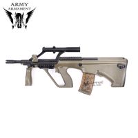 ARMY R904 Steyr AUG A1 AEG OD ( OLIVE DRAB ) ระบบไฟฟ้า แถมลูกบีบี ~ 1,000 นัด เป้ากระดาษ ,ของเล่นบีบีกัน