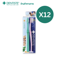 (แพ็ค 12)Dentiste Blister Pack Good Morning &amp; Good Night Pastel Gritter Toothbrush Set เดนทิสเต้ แปรงสีฟัน เซ็ทตอนเช้า-กลางคืน (คละสี)