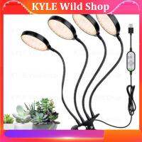 KYLE Wild Shop DC 5V USB Timer LED Grow Light Yellow Light Plant Flower Growing Phytolamps Desktop Clip Phyto Lamps Indoor Greenhouse