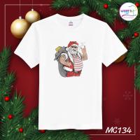 เสื้อยืดคริสต์มาส Christmas &amp; Happy new year